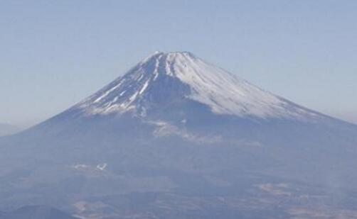 【关注】日本预测富士山喷发 将会降下约4.9亿立方火山灰