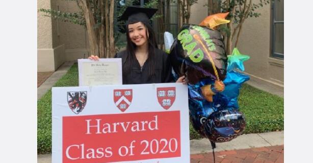 【优秀】陈冲女儿哈佛毕业 获得最高荣誉是什么程度呢