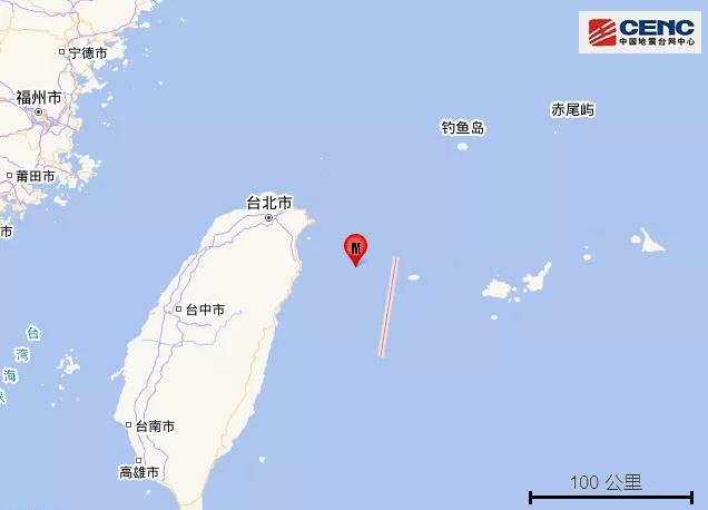 【最新】台湾宜兰县海域发生4.6级地震 福建有震感