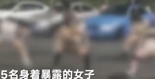 5名女子深夜衣着暴露在豪车前热舞 视频曝光结果悲剧了