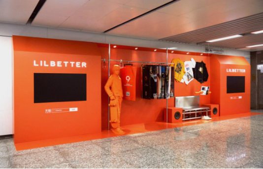 【亮】Lilbetter九周年 携手杭州地铁玩出时尚新高度