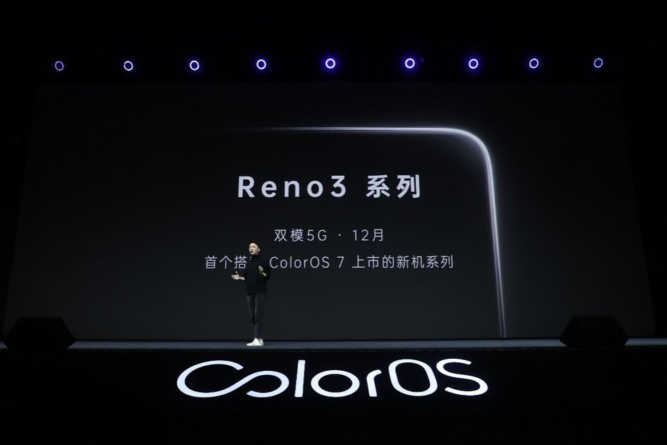 【玩码】OPPO Reno3 Pro 将成为最轻薄 5G 手机，这到底有多难