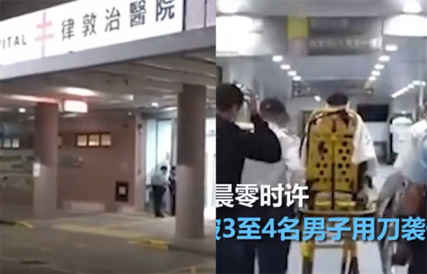 【关注】内地富豪今日凌晨在香港遇袭 歹徒作案动机是为了抢钱吗